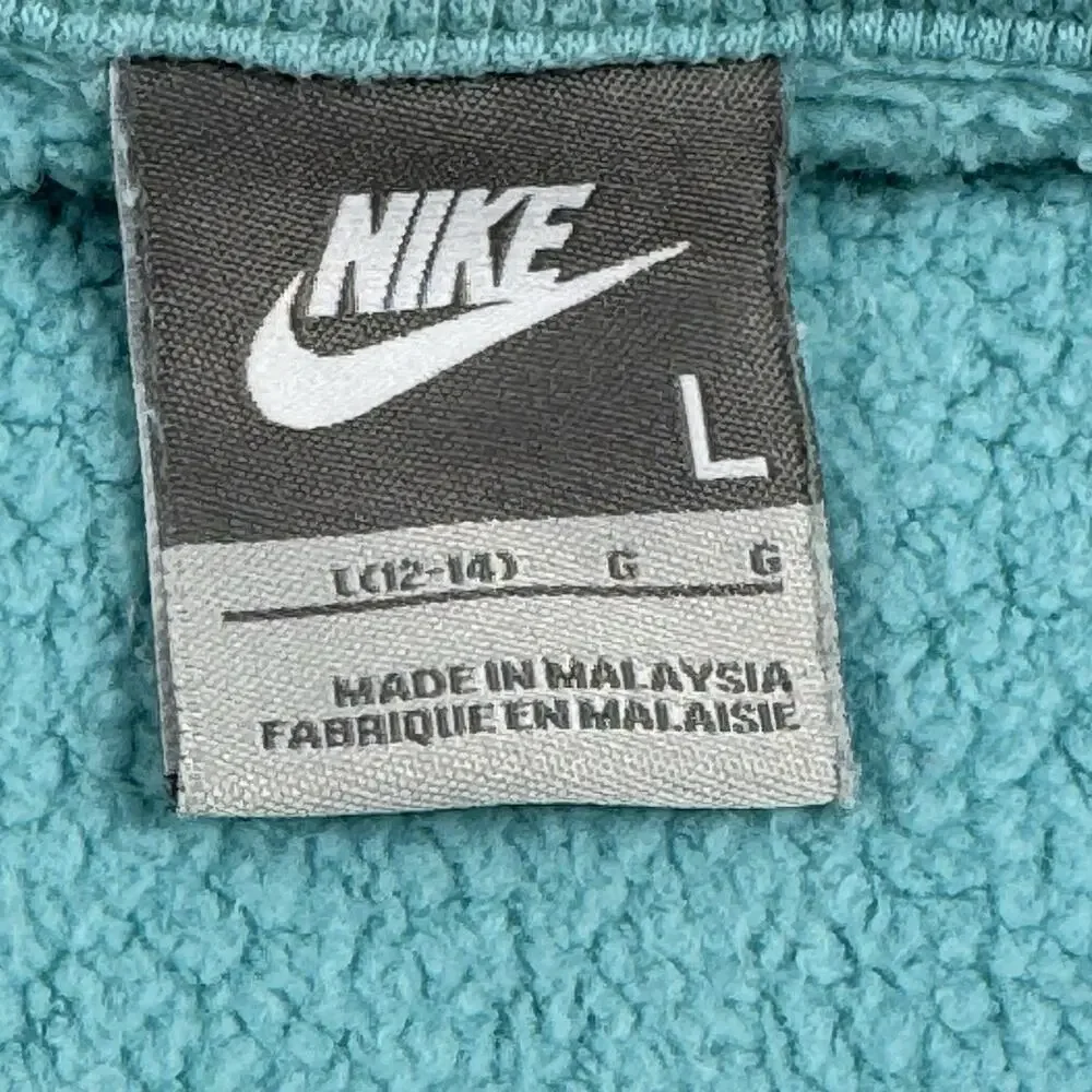Nike cozy aqua